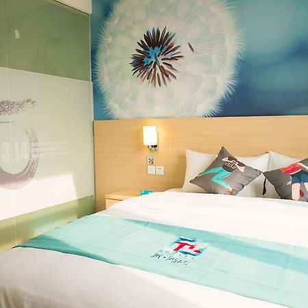 Pai Hotel Jinan Railway Staion North Plaza Dikou Road Zewnętrze zdjęcie