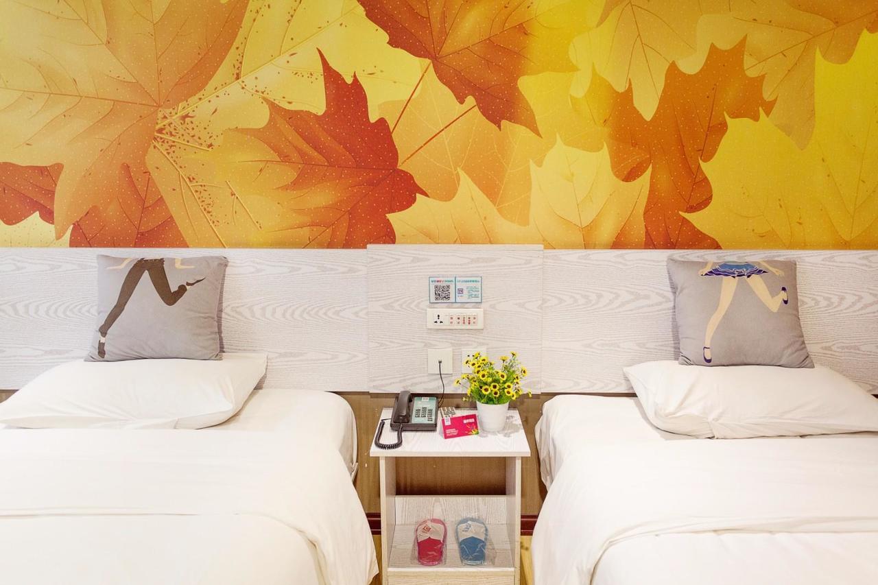 Pai Hotel Jinan Railway Staion North Plaza Dikou Road Zewnętrze zdjęcie