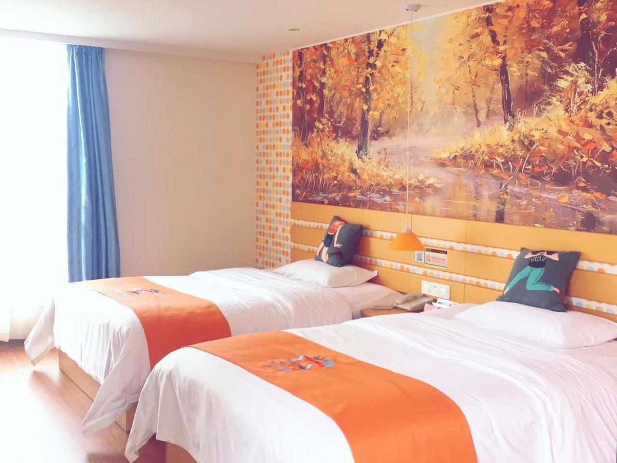 Pai Hotel Jinan Railway Staion North Plaza Dikou Road Zewnętrze zdjęcie