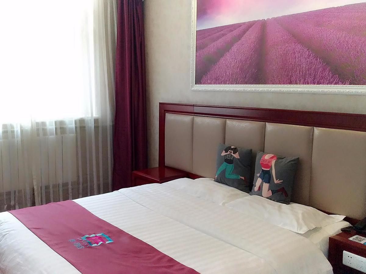 Pai Hotel Jinan Railway Staion North Plaza Dikou Road Zewnętrze zdjęcie