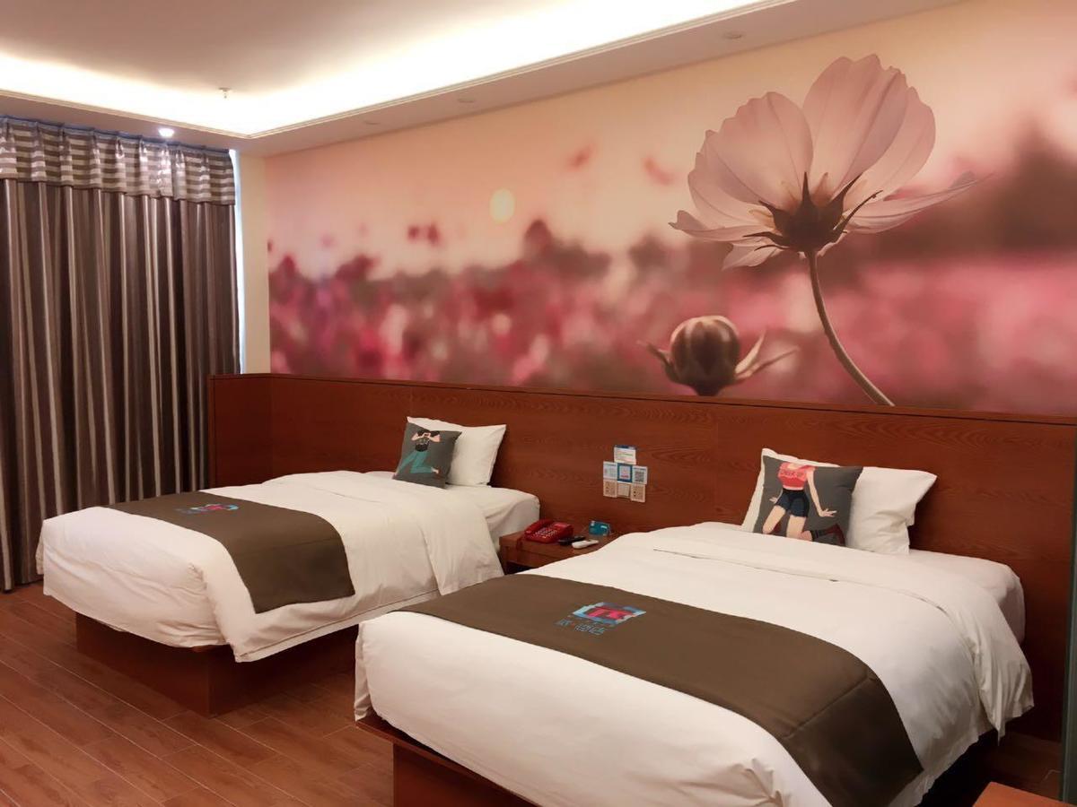 Pai Hotel Jinan Railway Staion North Plaza Dikou Road Zewnętrze zdjęcie