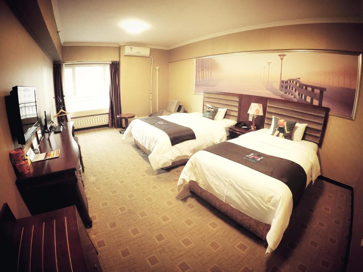 Pai Hotel Jinan Railway Staion North Plaza Dikou Road Zewnętrze zdjęcie